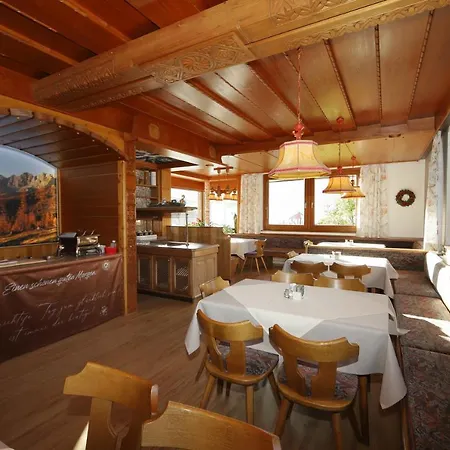 Ξενοδοχείο Hotel-cafe Perner 3*